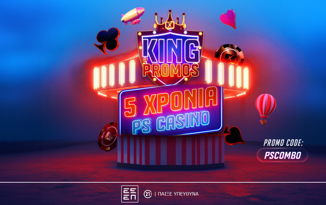 Pamestoixima gr casino