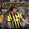 aek_rota_signed_jerseys