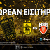 dsktop_1062x6aris-le_man