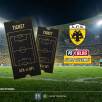 ps_blog_aek-ofi_contest
