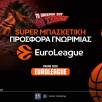 ps-blog-1062x668-article-cover_euroleague_ndo