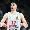 rogavopoulos_pao
