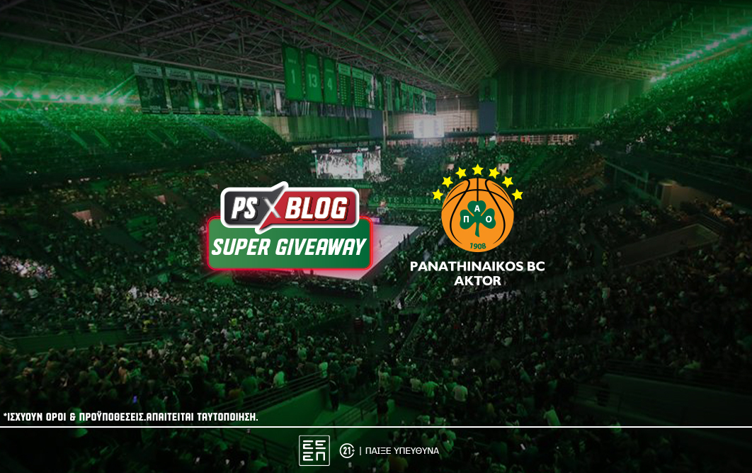 diarkeias_panathianikos_bc_ps-blog-1062x668