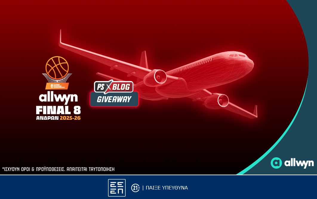 kypello_mpasket_allwyn_final_8_2026_ps-blog-1062x668-article-cover__1_