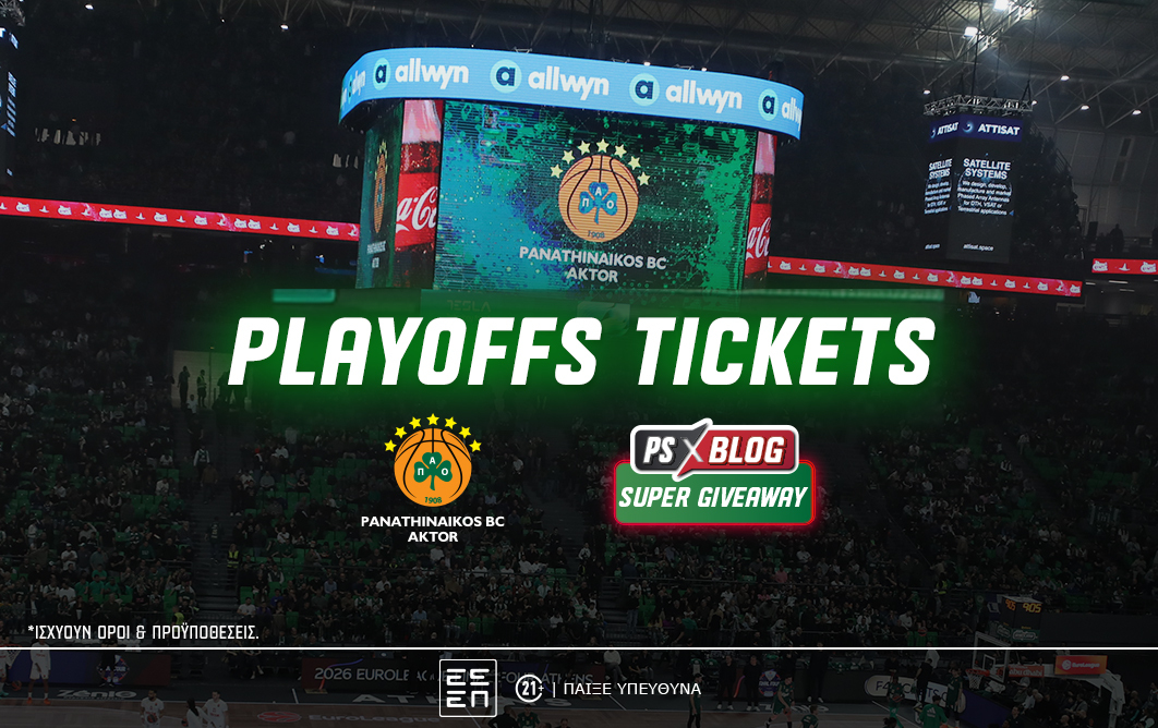 panathinaikos_playoffs_2026_ps-blog-1062x668-article-cover
