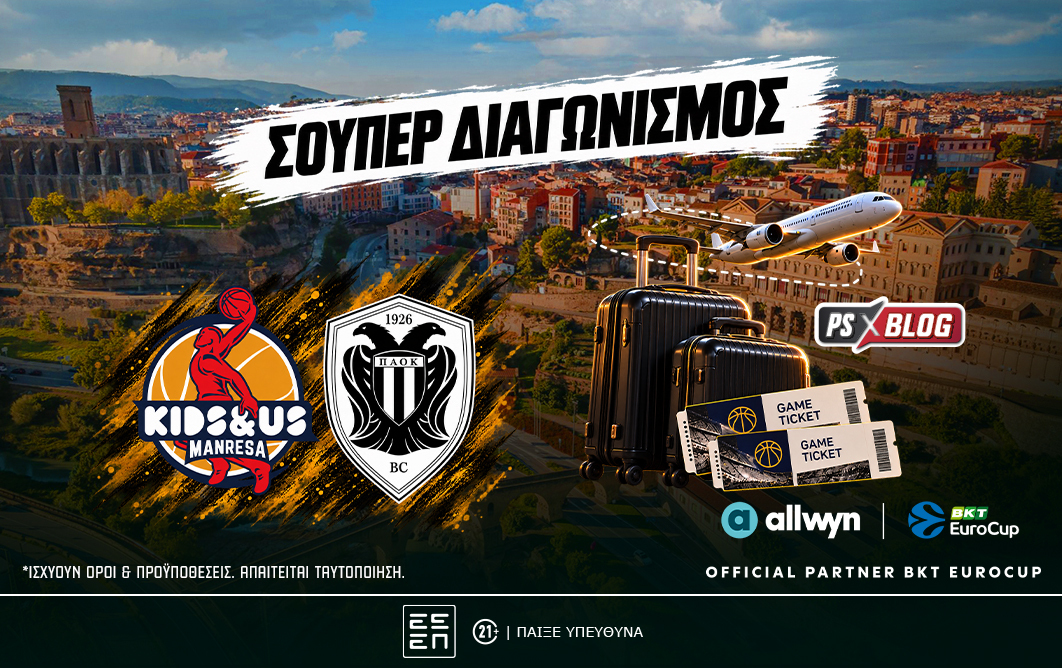 ps-blog-1062x668-article-cover_16manresa-paok