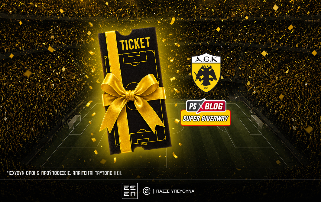 ps-blog-1062x668-article-cover_diarkeias_aek
