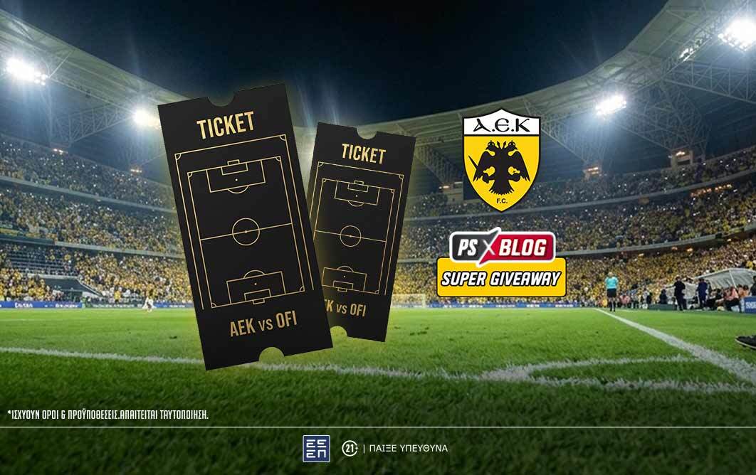 ps_blog_aek-ofi_contest
