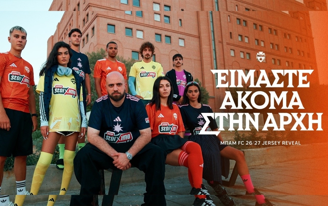 mpam_fc_jersey_reveal