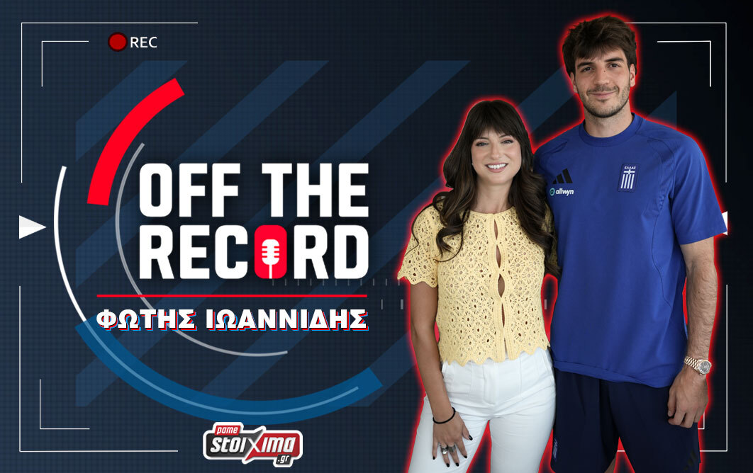 fotis_ioannidis_off_the_record_ps_blog_photo_article