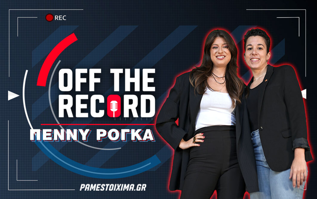 roga_article-photo_1062x668__1_