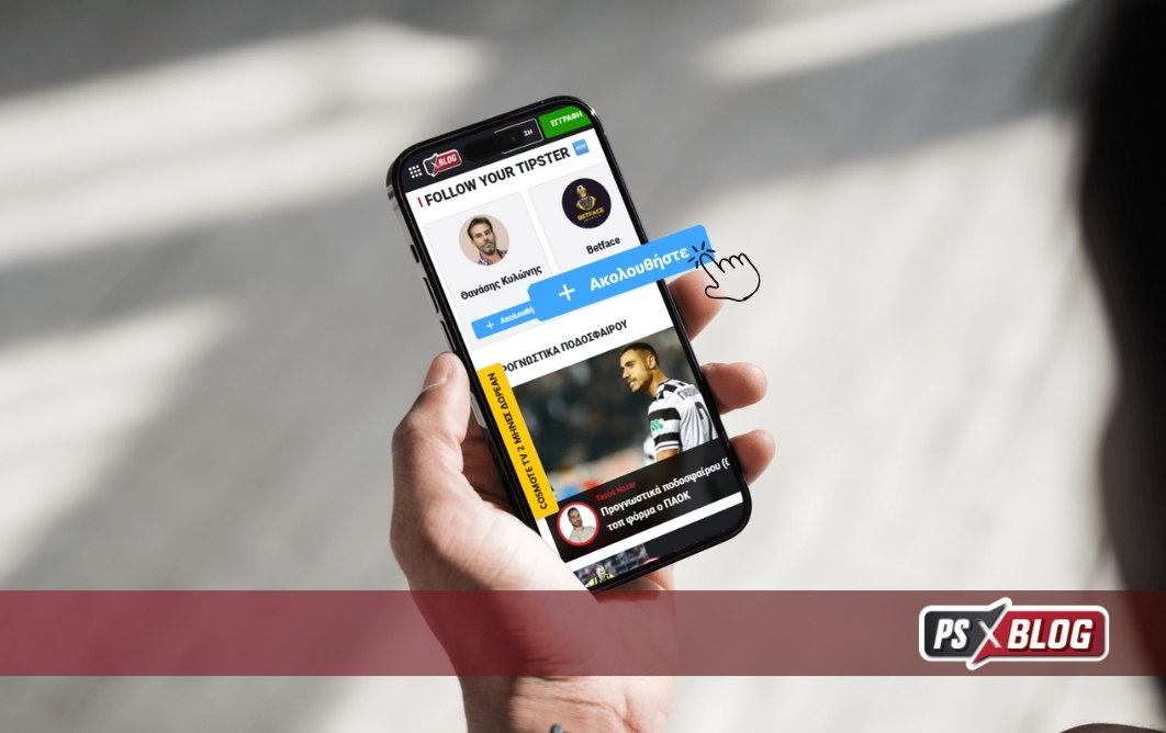 followyourtipsterpsblog__11_