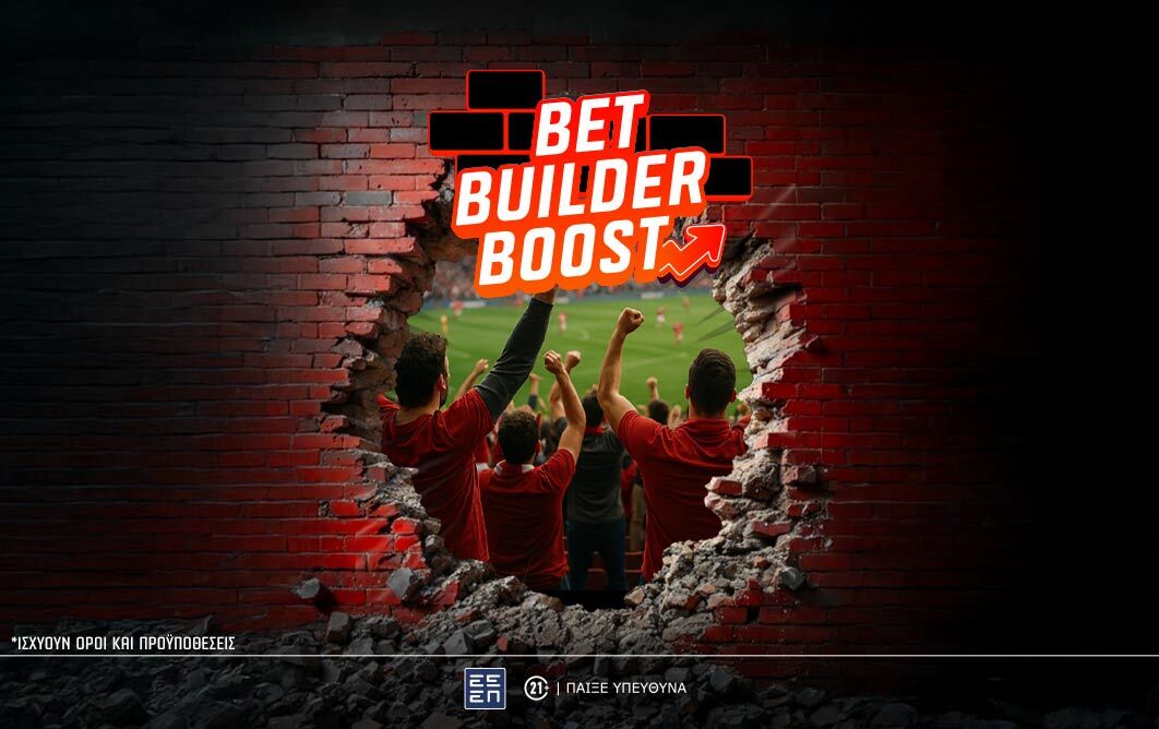 bet_builder_boost