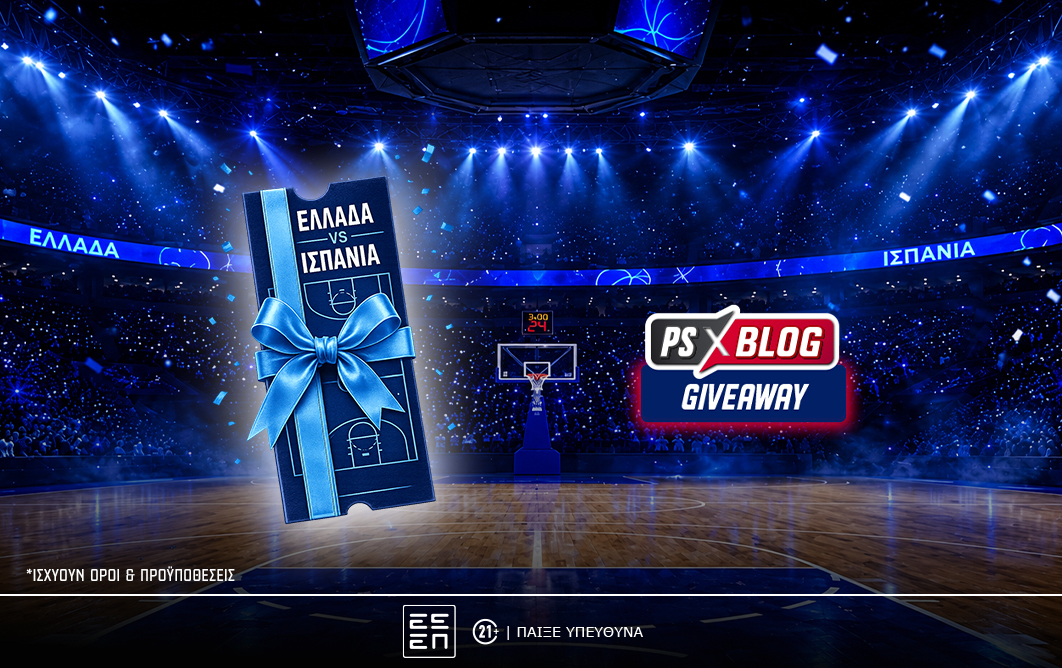 mundobasket_greece-spain_contest