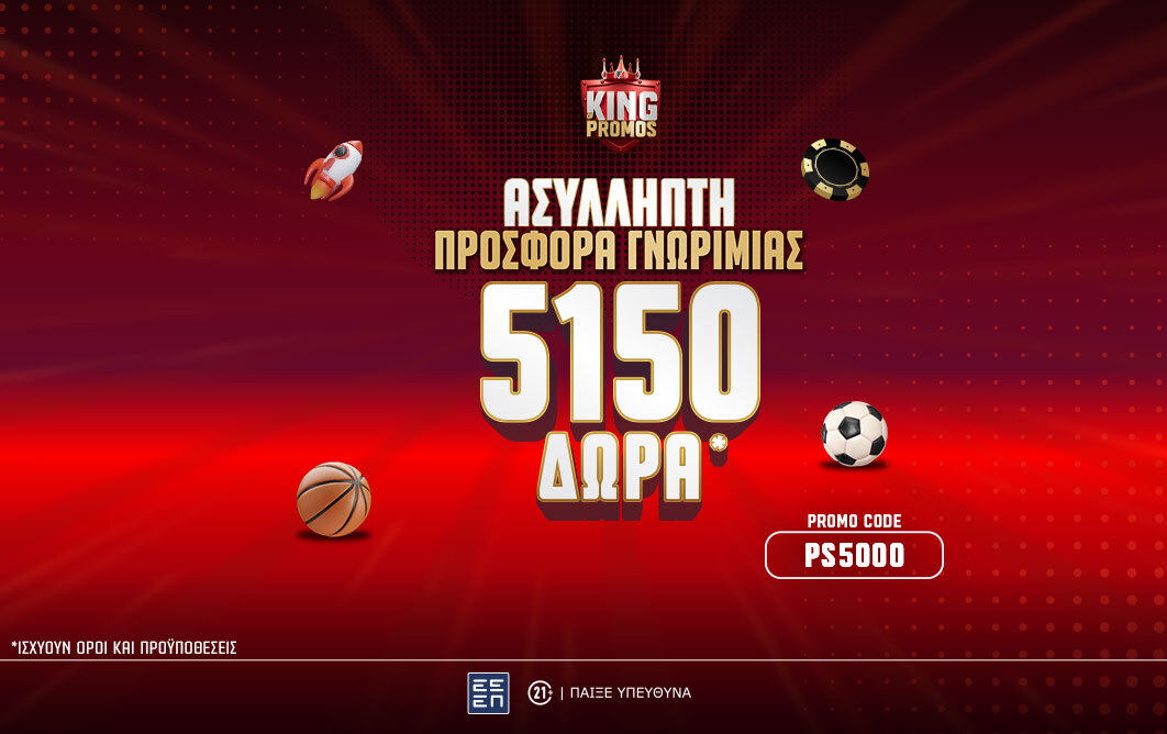 ps-blog-1062x668-article-cover16-03