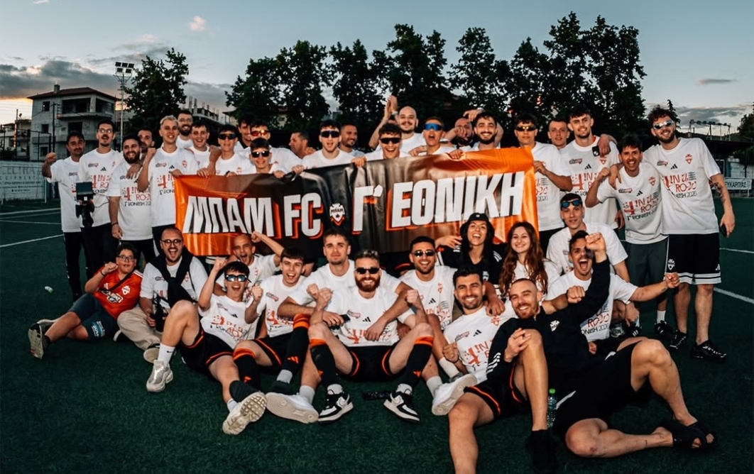 mpam-fc-2026-anodos-g-ethniki