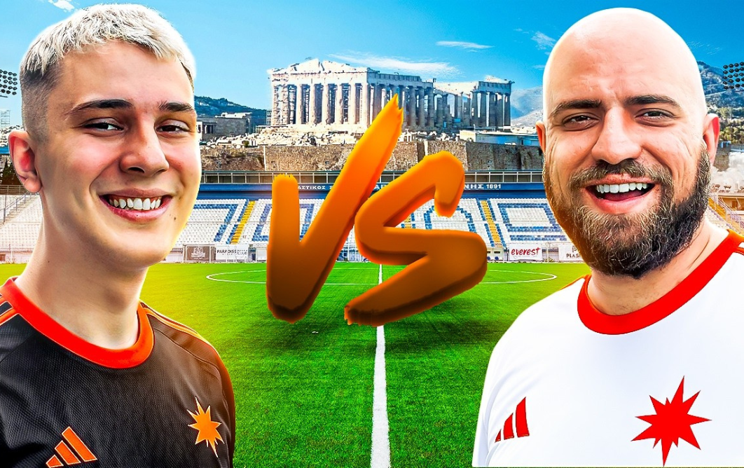 mpamfccharitygame