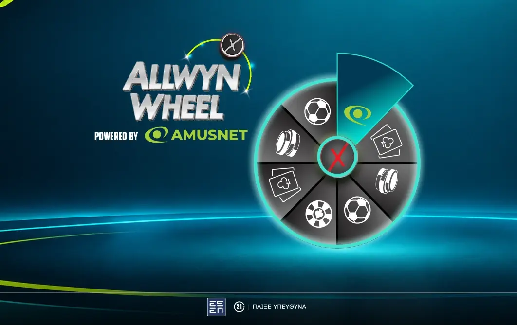 ps-blog-1062x668-article-cover_allwyn_wheel