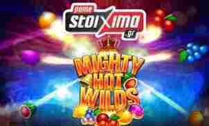 mighty_wilds_xclusive