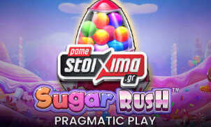 sugar_rush_xclusive