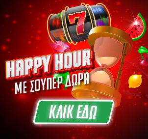 04-happy-hour-302x283-aside-banner-promo-mobile