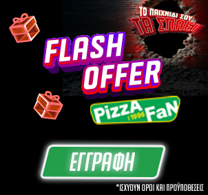 13_07_2026_pizza_fan_new_offer