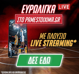 302x283-aside-banner-promo-mobile_euroleague