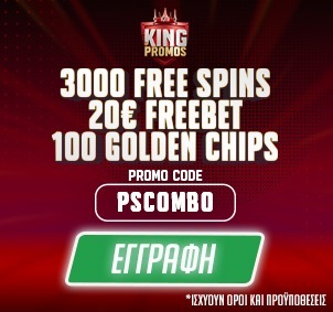 3120_dora_ps_gr_02-03-2026_new_offer_ps-blog-302x283-aside-banner-promo-mobile_3