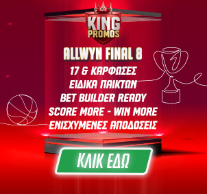 allwyn_final_8_ps-blog-302x283-aside-banner-promo-mobile