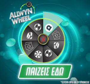 allwyn_wheel_ps-blog-302x283-aside-banner-promo-mobile