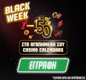 black_week_50_ps-blog-302x283-aside-banner-promo-mobile