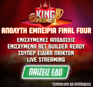 king_of_promos_final_4_ps-blog-302x283