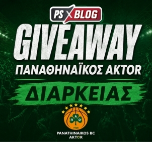 pao_bc_season_ticket_2026-27_giveaway_ps_blog