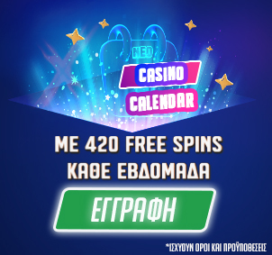 ps-blog-302x283-aside-banner-casino_calendar