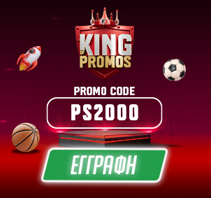 ps-blog-302x283-aside-banner-promo-mobile_ps2000