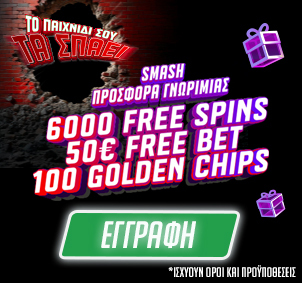 ps-blog-302x283-aside-banner-promo-mobilesmash