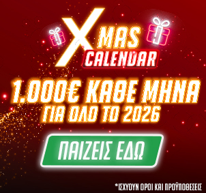 ps-blog-302x283-aside-banner-promo-mobilexmascalendar