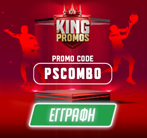 ps-blog-302x283pscombo