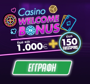 welcome_bonus-ps-blog-302x283-aside-banner-promo-mobile