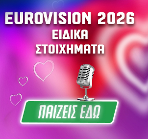 generic_eurovision_2026_some_templatesps_blog_302x283