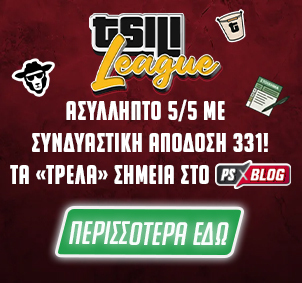 tsili_league_huge_win_26-02