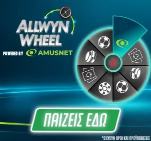 allwyn_wheel_amusnet_october_2026_ps_blog_302x283_aside_banner_promo_mobile