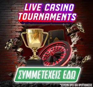 ps_blog_302x283_aside_banner_promo_live_tournament