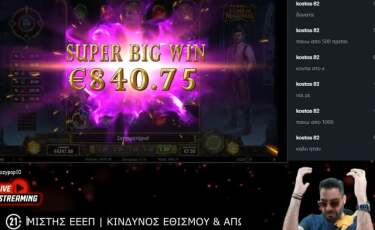 Live streaming casino - Ep. 22