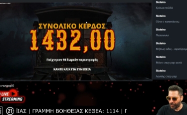 Live streaming casino - Ep. 23