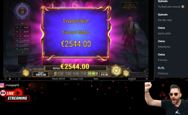 Live streaming casino - Ep. 25