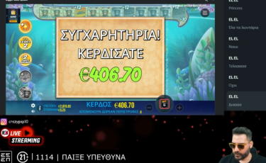 Live streaming casino - Ep. 26
