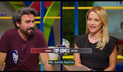 Ο Μελέτης Ηλίας στο ΟΠΑΠ Game Time για το Ευρωπαϊκό Πρωτάθλημα και την επόμενη μέρα στην ΑΕΚ