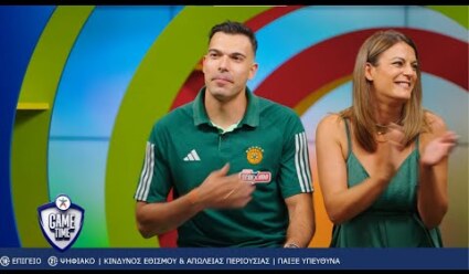 Ο Κώστας Σλούκας με το τρόπαιο της Euroleague στο ΟΠΑΠ GAME TIME