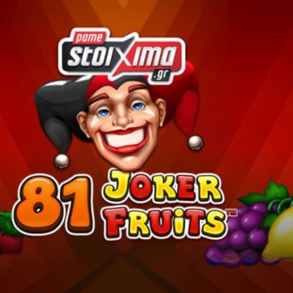 ps81jokerfruitsmainarticlephoto